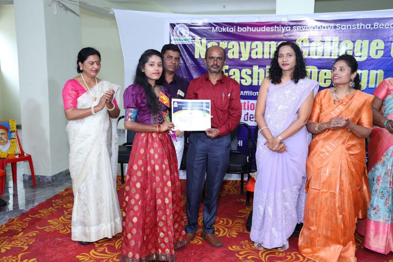Designer of the Year Award