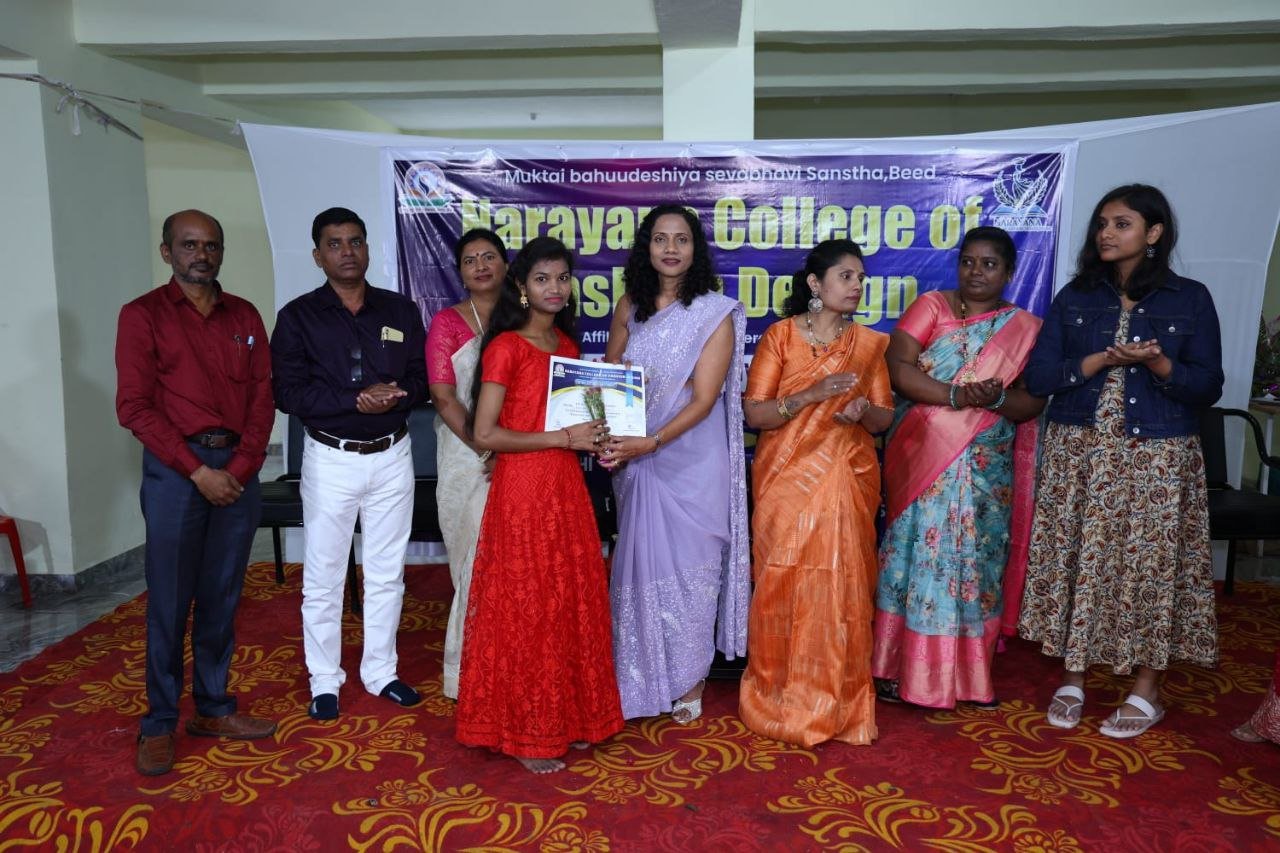 Emerging Talent Award
